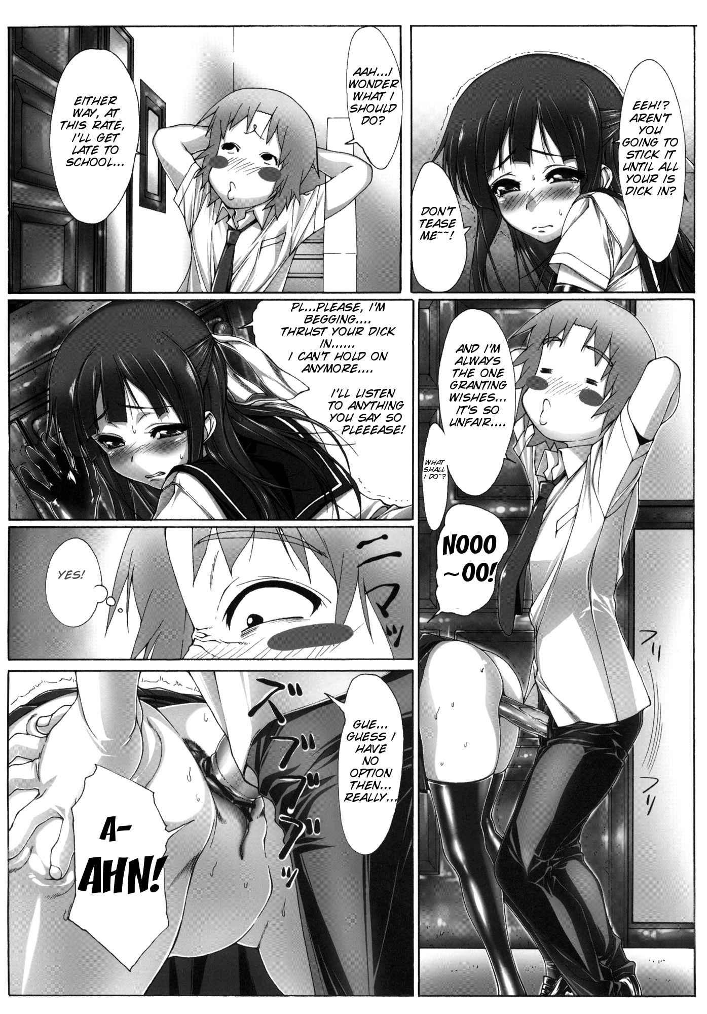 Yuujo Chapter 1000 Page 19